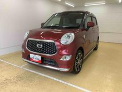 キャスト スタイルG ターボ VS SAIII タイヤ新品 まごころ保証1年付き 記録簿 取扱説明書 ナビ ドラレコ ETC バックカメラ 衝突被害軽減システム スマートキー オートマチックハイビーム アルミホイール ターボ レーンアシスト ワンオーナー 中古車画像