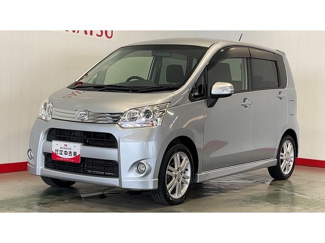 ࡼ ࡡң 0402537A20251016D004 1