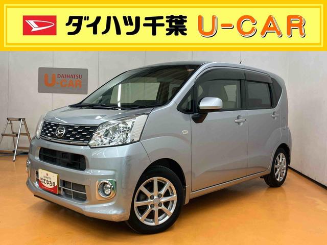 ご来店商談可能なお客様のみに販売を限らせて頂きます。 中古車保証12ヶ月・走行距離無制限。