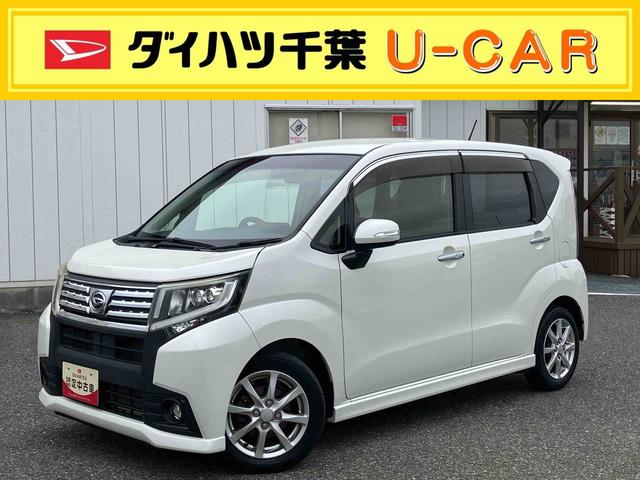 ˽Ǥޤ ޤŹξ塢֤Τǧ򤪴ꤤפƤޤ 1