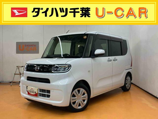 保証1年間.距離無制限付き 安心の車検整備2年付き