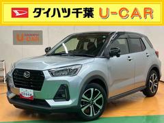 ロッキー G ターボ 9型ナビ/BT/TV/DISC/全周囲カメラ/ステアリングスイッチ 前後ドラレコ ETC 17インチアルミ LEDヘッドライト&前後フォグランプ BSM クルコン 衝突被害軽減ブレーキ 中古車画像