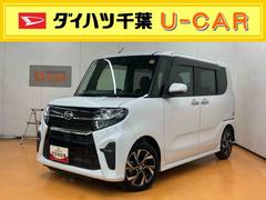 タント カスタムX バックカメラ連動9インチフルセグナビ USB接続 ブルートゥース対応 TVナビキット フロント.リヤドライブレコーダー連動 ビルトインETC 運転席ロングスライドシート 前後コーナーセンサー 中古車画像
