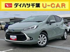 アクア Z ハイブリッド 10.5型ディスプレイオーディオ/BT/DVD/CD/USB 全周囲カメラ ドラレコ ETC LEDヘッドライト オートライト オートハイビーム Toyota,Safety,Sense 中古車画像