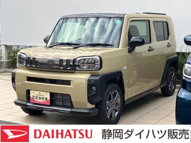 タフト Ｇ　ダーククロムベンチャー　１５インチアルミホイール　オートレベリング機能付フルＬＥＤヘッドランプ　ＬＥＤフォグランプ　本革巻ステアリングホイール　本革巻インパネセンターシフト	キーフリーシステム　プッシュボタンスタート（1枚目）