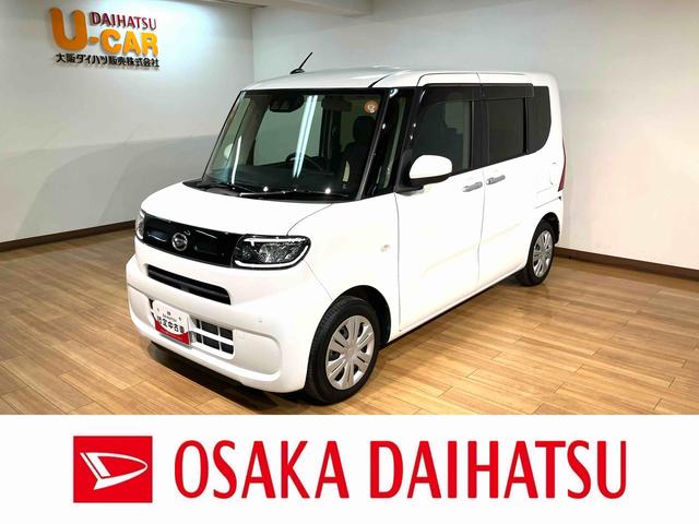 ңǯԣΥȤˤǤ ¾ܸΤͤϡŹǤηŹƬǼ֤ǽʤͤ˸¤ޤ 1