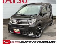 ムーヴ カスタム RS ハイパーSAII ナビゲーション ETC バックカメラ LEDヘッドランプ オートエアコン 電動格納式ミラー アイドリングストップ プッシュボタンスタート キーフリーシステム アルミホイール 中古車画像