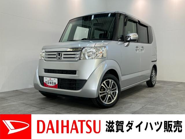 ۥ Ρݣ£ϣ ǡӣӥѥåξ¦ư饤ɥɥָ