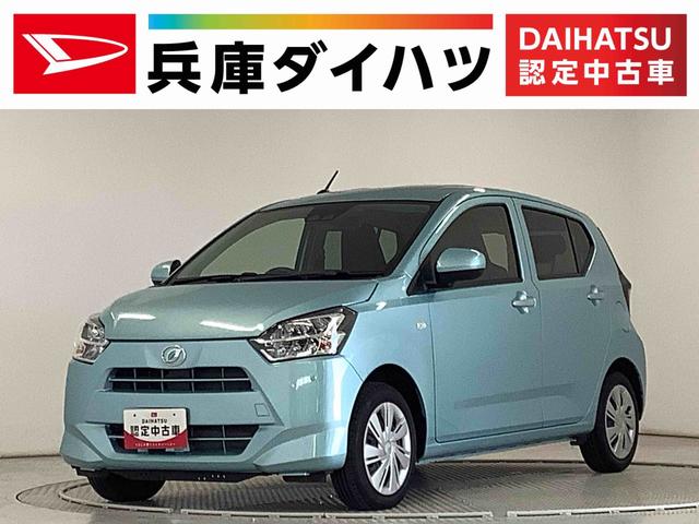 【走行無制限の一年保証付】安心の認定中古車 安心して選べる・乗れる。を目的に車の状態を評価した車両状態証明書付き！
