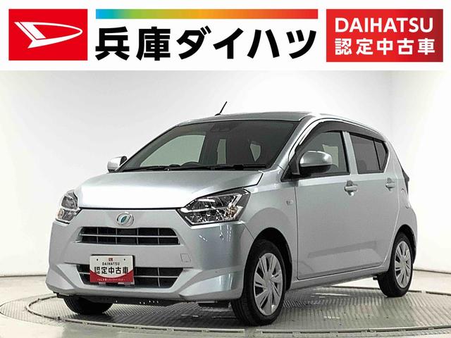 【走行無制限の一年保証付】安心の認定中古車 安心して選べる・乗れる。を目的に車の状態を評価した車両状態証明書付き！