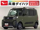 タント ファンクロス　９インチディスプレイオーディオ　シートヒーター　１年保証　９インチディスプレイオーディオ　バックカメラ　両側電動スライドドア　前後コーナーセンサー　前席シートヒーター　ルーフレール　ＨＤＭＩ　オートマチックハイビーム　１４インチ純正アルミホイール（1枚目）