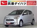 ミライース Ｘ　ＳＡＩＩＩ　ＣＤオーディオ　コーナーセンサー　キーレス　走行無制限１年保証　前後コーナーセンサー　ＣＤオーディオ　オートマチックハイビーム　ＬＥＤヘッドライト　アイドリングストップ　キーレスエントリー　横滑り防止装置　オートライト　ヘッドライトレベライザー（1枚目）