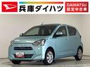 【走行無制限の一年保証付】安心の認定中古車 安心して選べる・乗れる。を目的に車の状態を評価した車両状態証明書付き！