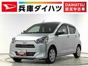 【走行無制限の一年保証付】安心の認定中古車 安心して選べる・乗れる。を目的に車の状態を評価した車両状態証明書付き！