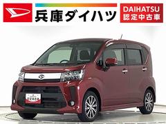 ムーヴ カスタム Xリミテッド SAIII ナビ ドラレコ ETC 1年保証 ナビTV ETC バックカメラ ドラレコ シートヒーター DVD USB  Bluetooth オートマチックハイビーム 横滑り防止装置 スマートキー 14インチ純正アルミホイール 中古車画像
