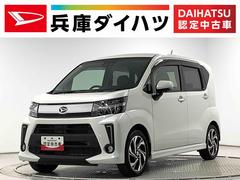 ムーヴ カスタム RS ハイパーリミテッドSAIII ターボ ナビ 1年保証 ナビTV USB 全方位カメラ 運転席シートヒーター Bluetooth オートマチックハイビーム LEDヘッドライト アイドリングストップ プッシュスタート 15インチ純正アルミホイール 中古車画像