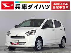 ミライース X SAIII 4WD 前後コーナーセンサー 電動格納ミラー 走行無制限1年保証 前後コーナーセンサー 4WD オートマチックハイビーム LEDヘッドライト アイドリングストップ キーレスエントリー 横滑り防止装置 ヘッドライトレベライザー 電動格納ドアミラー 中古車画像