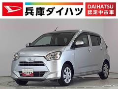 ミライース X SAIII CDオーディオ コーナーセンサー キーレス 走行無制限1年保証 前後コーナーセンサー CDオーディオ オートマチックハイビーム LEDヘッドライト アイドリングストップ キーレスエントリー 横滑り防止装置 オートライト ヘッドライトレベライザー 中古車画像