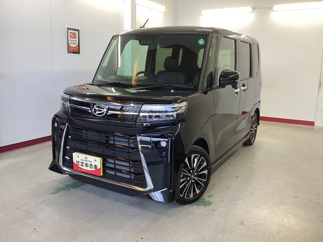 ϥ  ңӡﳲڸ֥졼ɻ֡ȥϥӡ