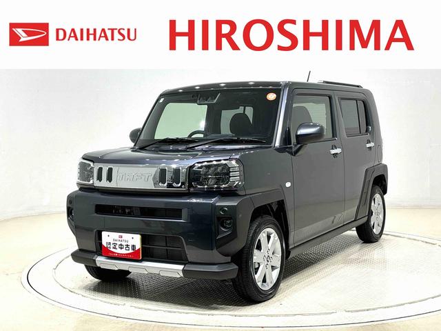 タフト Ｇターボ　クロムベンチャー　運転席・助手席シートヒーター　純正ナビ装着用アップグレードパック　ＡＣＣ　電動パーキングブレーキブレーキ　オートブレーキホールド機能　運転席シートリフター　チルトステアリング　本革巻ステアリングホイール　リバース連動リヤワイパー（1枚目）