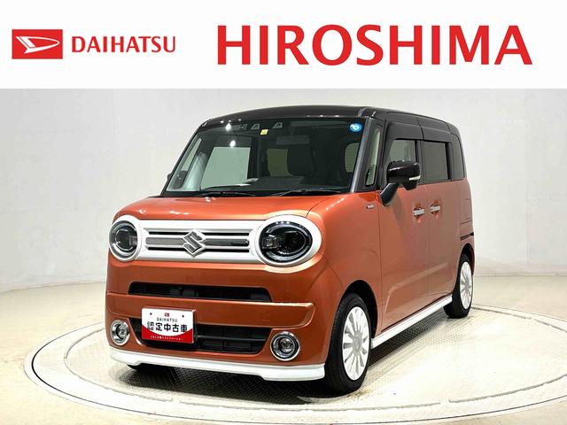  若ҥޥ ϥ֥åɣءʥӥ󡡣ţԣáȥҡ