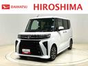 carPhoto