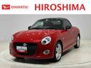 carPhoto