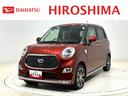carPhoto