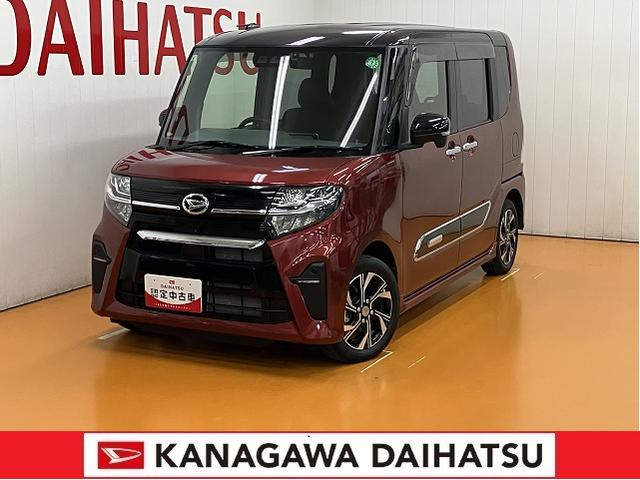 タント カスタムＸ　サポカーＳワイド適合　ドラレコ　ミラクルオープンドア　パノラマモニター対応　両側オートスライドドア　コーナーセンサー　ミラクルウォークスルー　ステアリングスイッチ　ＵＳＢ接続端子　ＥＴＣ　キーフリー（1枚目）