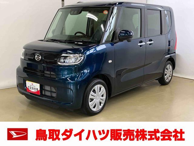 Ļ踩ŹޤΥϥĤˤŹƬ¤Ӥ ŹƬǼֲǽʤͤؤȤʤޤλ 1