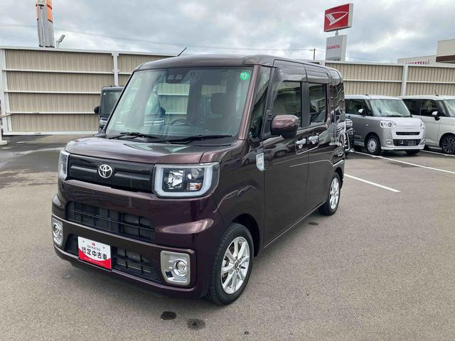 ピクシスメガ Ｌ　ＳＡＩＩＩ　２ＷＤ　ＣＶＴ　６６０ｃｃ　ナビ　ＥＴＣ車載器　両側電動スライドドア　衝突被害軽減ブレーキ　横滑り防止装置　ＡＢＳ　アイドリングストップ　プッシュボタンスタート　ベンチシート　車検整備付（1枚目）