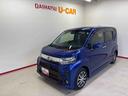 秋田ダイハツU-CAR!色々な車を取り揃えています! 県外販売は納車後の車検・点検のご入庫可能な方のみとさせて頂きます。