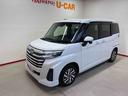 秋田ダイハツU-CAR!色々な車を取り揃えています! 県外販売は納車後の車検・点検のご入庫可能な方のみとさせて頂きます。