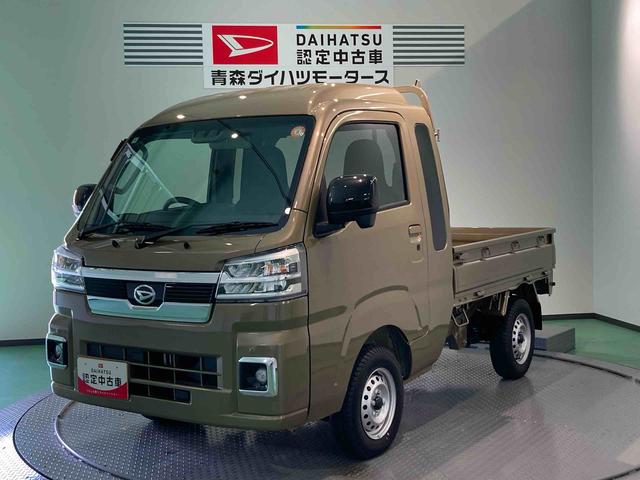 ϥåȥȥå ܥȥ 0903599A20251016D003 1