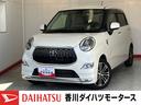 中古車はすべて一点物です!お問い合わせください☆ 【紹介動画あり☆】ぜひご覧ください!