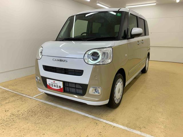 ϥ ࡼХ ȥ饤ץǡݾդ