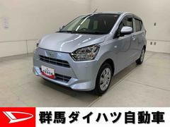 ミライース X SAIII 2WD CDチューナー・LEDヘッドライト・オートライト・オートマチックハイビーム・キーレスエントリー・アイドリングストップ・マニュアルエアコン・電動格納式ドアミラー・スマートアシストIII 中古車画像