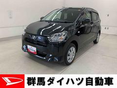 ミライース X SAIII 2WD CDチューナー・LEDヘッドライト・オートライト・オートマチックハイビーム・キーレスエントリー・アイドリングストップ・スマートアシストIII・マニュアルエアコン・電動格納式ドアミラー 中古車画像