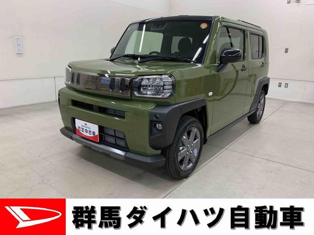 ϥ ե ǡ٥㡼ףġ̣ţĥإåɥ饤