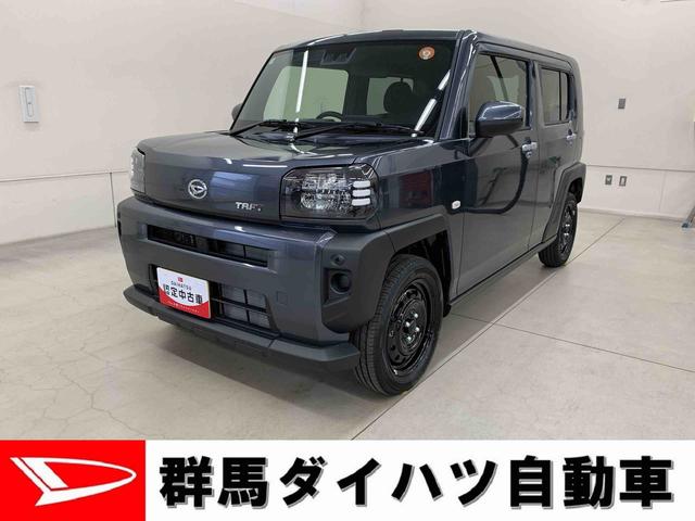 ϥ ե إܡףġ̣ţĥإåɥ饤ȡХå