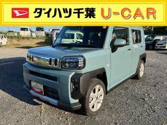 タフト G クロムベンチャー 前後専用ガーニッシュ ガラスルーフ ルーフレール 15インチアルミ LEDヘッドライト&フォグランプ バックカメラ シートヒーター 電動駐車ブレーキ コーナーセンサー 衝突被害軽減ブレーキ 中古車画像