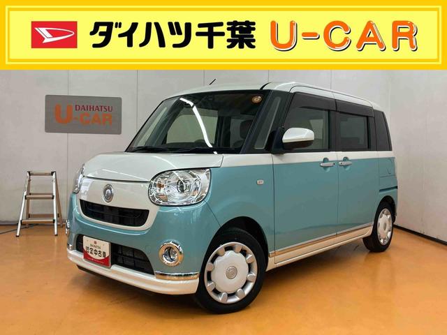 中古車保証12ヶ月/走行距離無制限。 運転席シートヒーター/ウインドシールドディアイサー装備の特別仕様車。