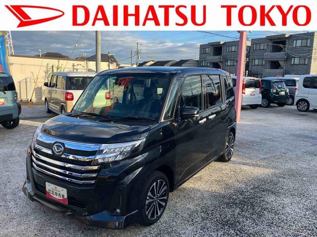 ǥץ쥤ǥѥΥޥ ưѡ󥰥֥졼ե꡼ƥࡡ̣ţĥإåɥ 1