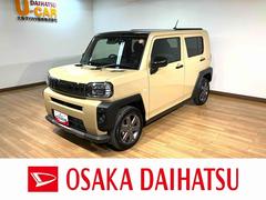 ϥġեȡǥܡ٥㡼ǯʥӡƣҥɥ쥳