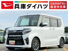 タント カスタムRSセレクション ナビ バックカメラ ETC 走行無制限1年保証 前後コーナーセンサー シートヒーター ナビ バックカメラ ETC フルセグTV Bluetooth 両側電動スライドドア アダプティブクルーズコントロール LEDヘッドライト 中古車画像