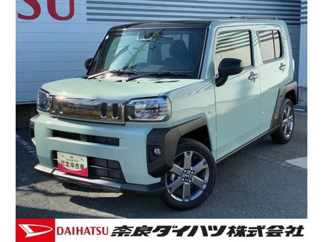 ϥ ե ǡ٥㡼ưѡ󥰡̣ţĥإåɥ