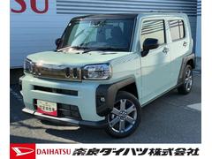 ϥġեȡǡ٥㡼ưѡ󥰡̣ţĥإåɥ