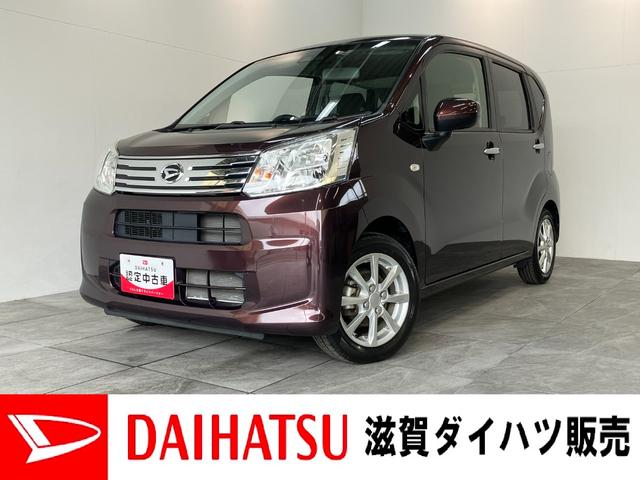 当店の車に興味をお持ちいただきありがとうございます！ 当社メンテナンスパックにて半年ごとに点検整備をしていた車です！