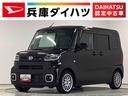 タント Ｘ　ワンオーナー　９インチナビＴＶ　ＥＴＣ　全方位カメラ　１年保証　ワンオーナー　９インチナビＴＶ　ＥＴＣ　全方位カメラ　片側電動スライドドア　前後コーナーセンサー　Ｂｌｕｅｔｏｏｔｈ　オートマチックハイビーム　スマートキー　１５インチＢＢＳアルミホイール（1枚目）