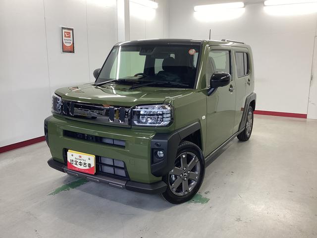 販売は岐阜県在住の方が条件になります！卸売不可